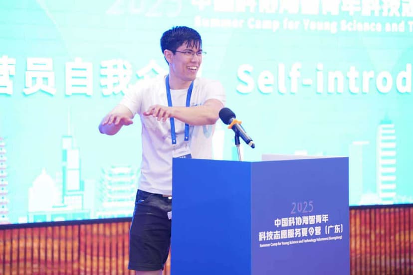 Science and technology volunteering summer camp in China - Traveling to China to speak CHINESE in front of native speakers? 🤯 Never in my wildest dreams would...